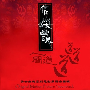 穿瑜伽裤被c出白浆国产
