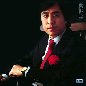 穿瑜伽裤被c出白浆国产
