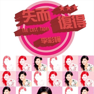 穿瑜伽裤被c出白浆国产
