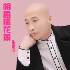 穿瑜伽裤被c出白浆国产
