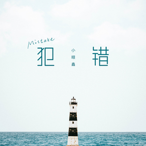 穿瑜伽裤被c出白浆国产
