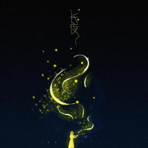 穿瑜伽裤被c出白浆国产
