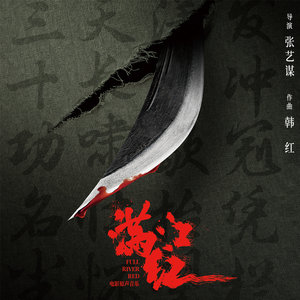 穿瑜伽裤被c出白浆国产
