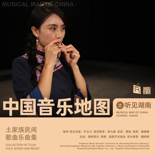 穿瑜伽裤被c出白浆国产
