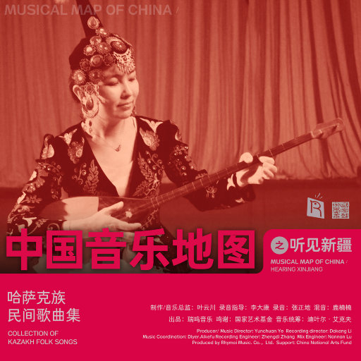 穿瑜伽裤被c出白浆国产
